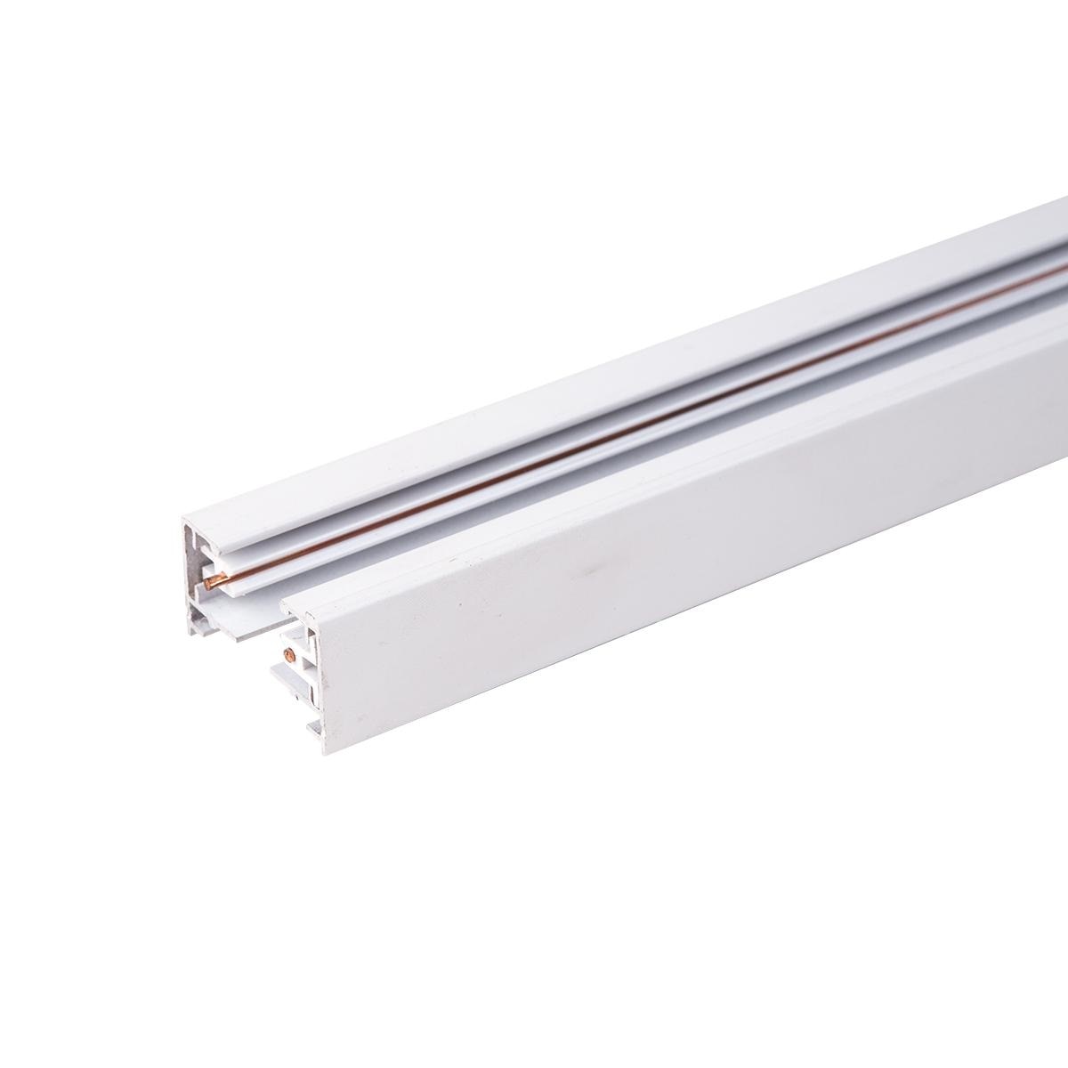 Sina Aluminiu  2M Pentru Proiector LED Monofazat Alba