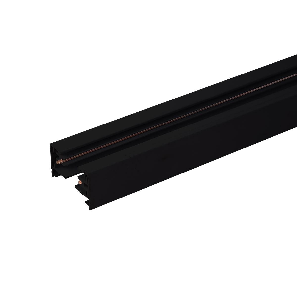 Sina Aluminiu  1M Pentru Proiector LED Monofazat Neagra
