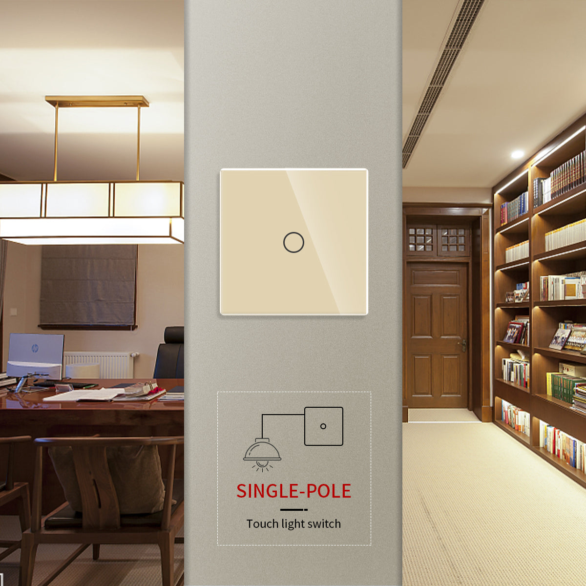 Întrerupător tactil simplu S1